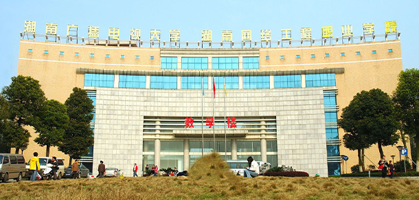 湖南网络工程职业学院 - 最美大学