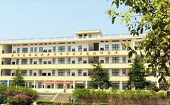 邵阳职业技术学院 - 我的大学