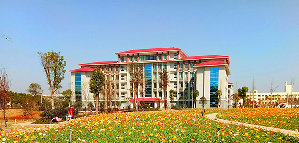 湖南环境生物职业技术学院 - 最美大学