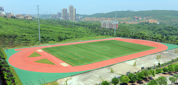 郴州职业技术学院 - 最美大学