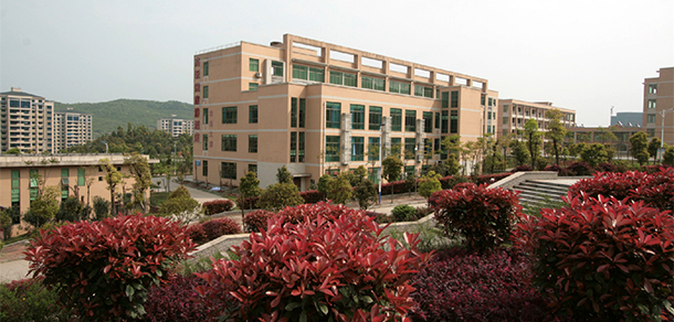 郴州职业技术学院 - 最美大学