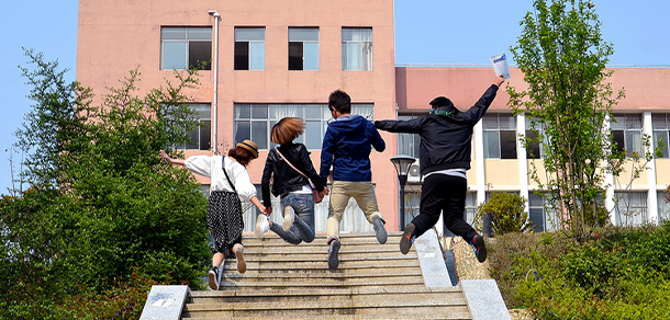 娄底职业技术学院 - 最美大学