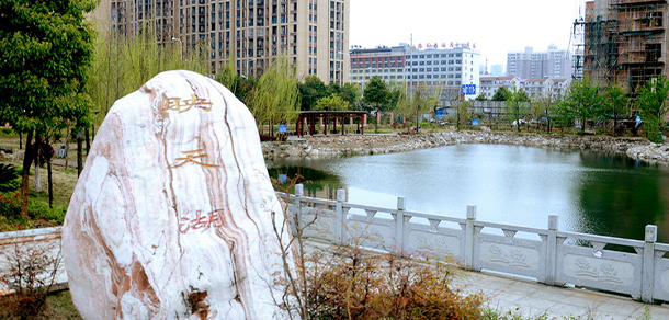 娄底职业技术学院 - 最美大学