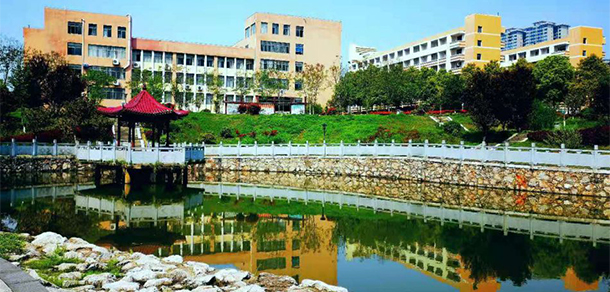 娄底职业技术学院 - 最美大学