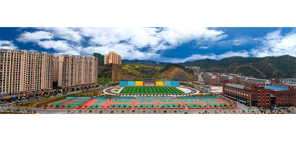 张家界航空工业职业技术学院 - 最美大学