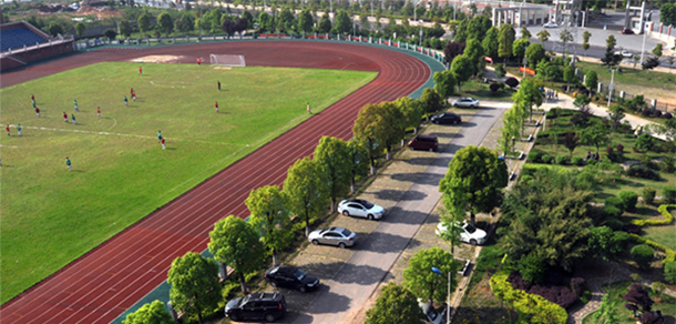 湖南机电职业技术学院 - 最美大学