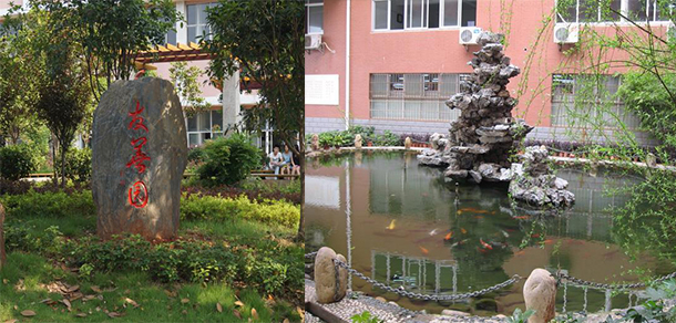 湖南机电职业技术学院 - 最美大学