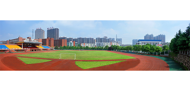 湖南机电职业技术学院 - 最美大学