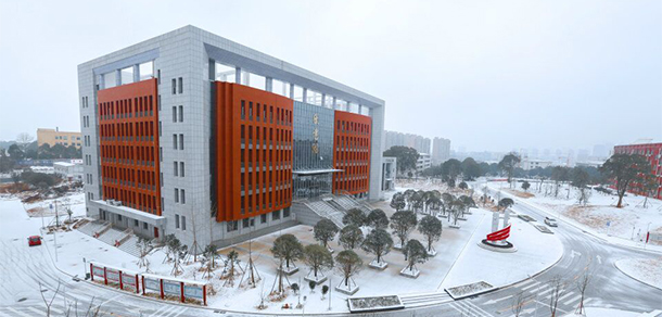 长沙职业技术学院 - 最美大学