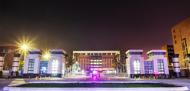 长沙职业技术学院 - 最美大学