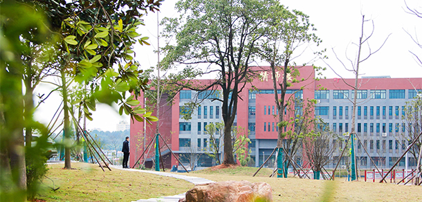 长沙职业技术学院 - 最美大学