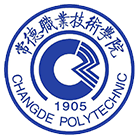 专业学科（招生专业目录）