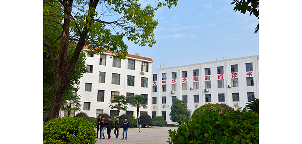 潇湘职业学院 - 最美大学