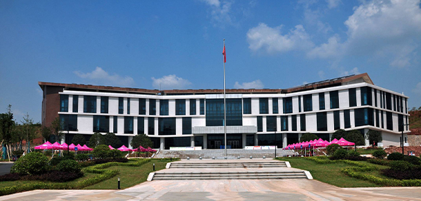 湖南化工职业技术学院 - 最美大学