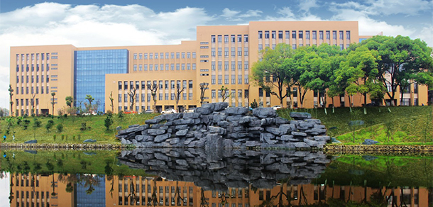 湖南城建职业技术学院 - 最美院校