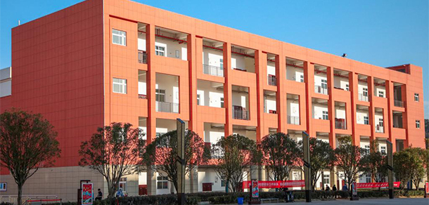 湖南石油化工职业技术学院 - 最美大学