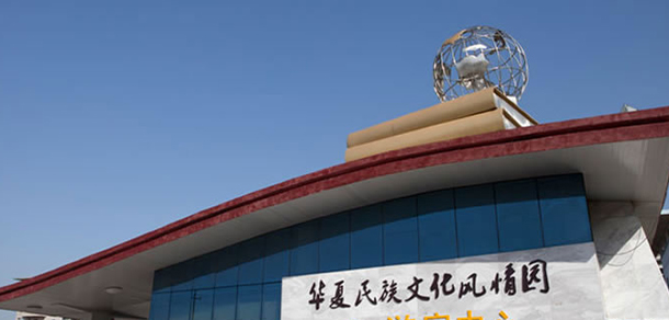 湖南中医药高等专科学校 - 最美大学