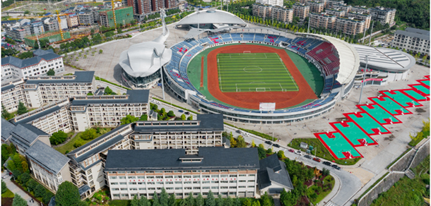 湘西民族职业技术学院 - 最美院校