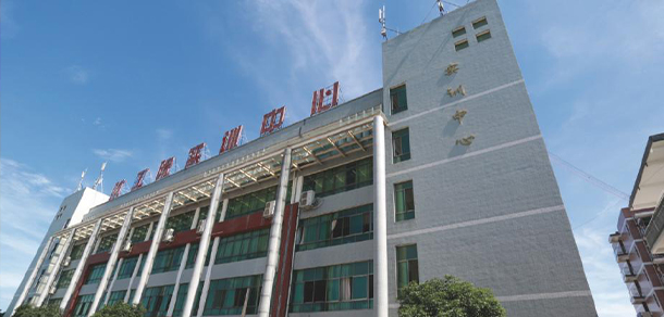 湖南财经工业职业技术学院 - 最美大学