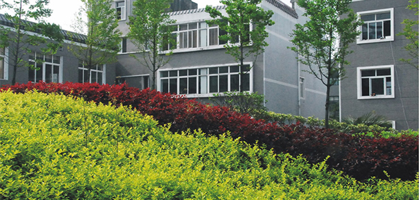 湖南工艺美术职业学院