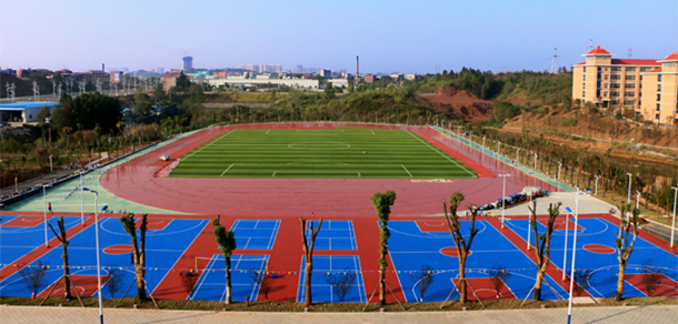 湖南九嶷职业技术学院 - 最美院校