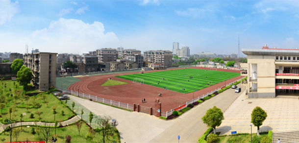 湖南理工职业技术学院