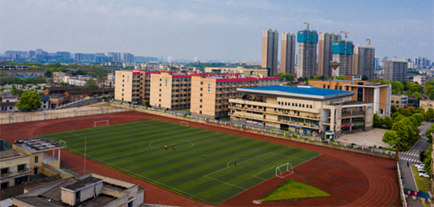 湖南理工职业技术学院
