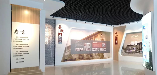 湖南汽车工程职业学院 - 最美大学