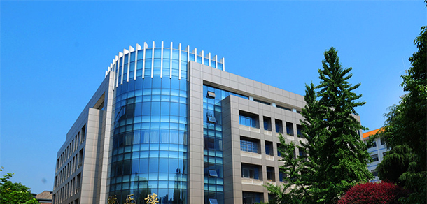 湖南安全技术职业学院 - 最美大学