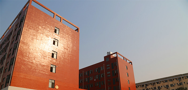 湖南安全技术职业学院 - 最美大学