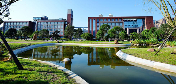 湖南税务高等专科学校