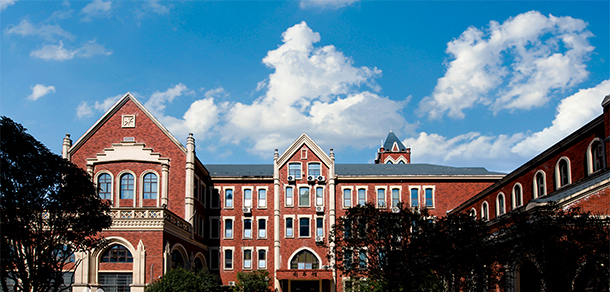 湖南电子科技职业学院 - 最美大学