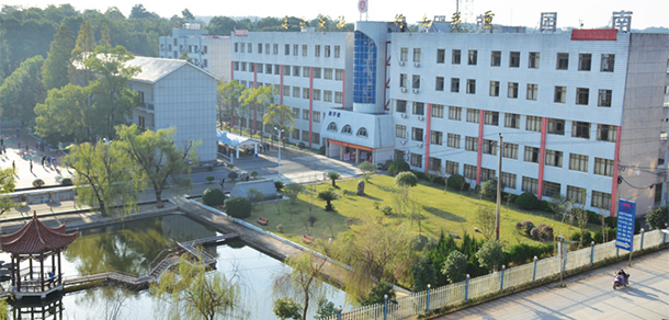 湖南国防工业职业技术学院 - 最美大学