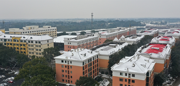 湖南高尔夫旅游职业学院 - 最美大学