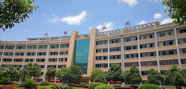 2021年招生计划