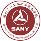 湖南三一工业职业技术学院-校徽