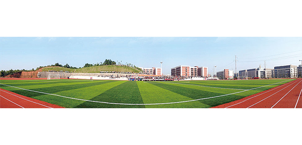 湖南有色金属职业技术学院 - 最美大学