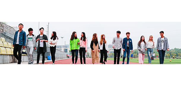 湖南有色金属职业技术学院 - 最美大学