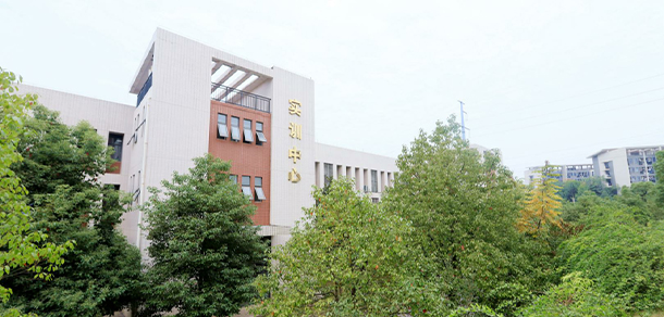 湖南有色金属职业技术学院 - 最美大学