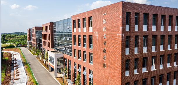 湖南劳动人事职业学院 - 最美大学