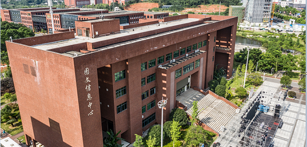 湖南劳动人事职业学院 - 最美大学