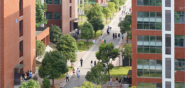 湖南劳动人事职业学院 - 最美大学