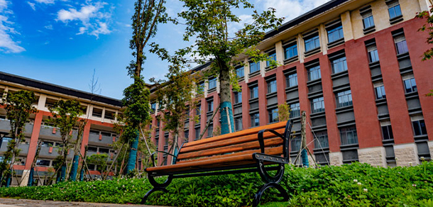 永州师范高等专科学校 - 最美大学