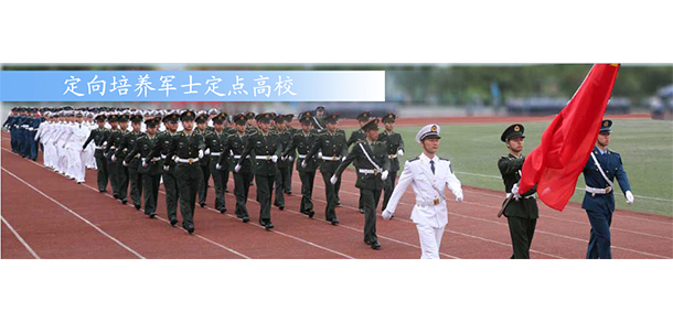 长沙航空职业技术学院 - 最美院校