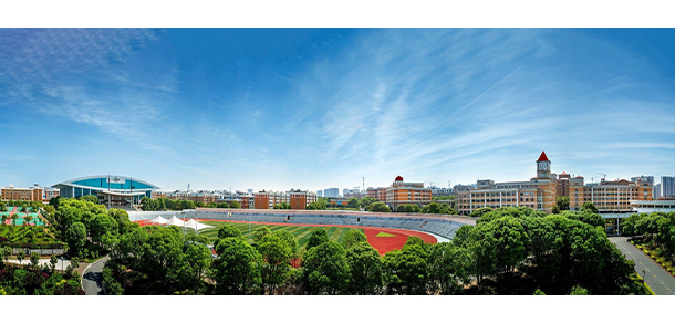 湖南大众传媒职业技术学院