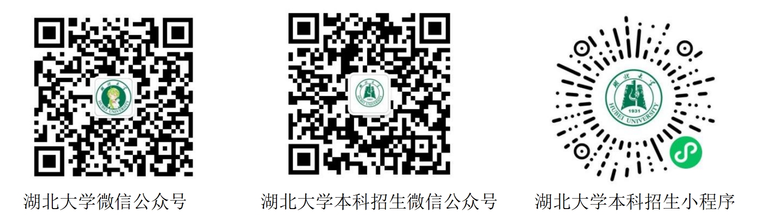 联系方式