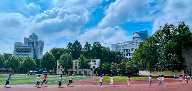 华中科技大学 - 最美大学