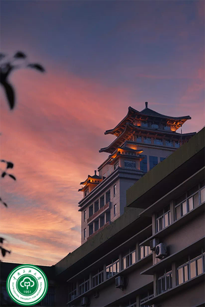 中南民族大学 - 流金岁月