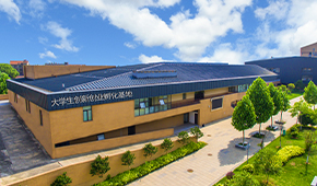武汉晴川学院
