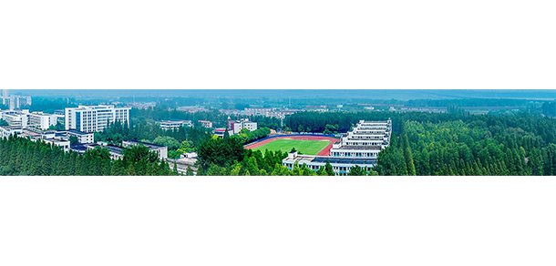 湖北大学知行学院 - 最美大学